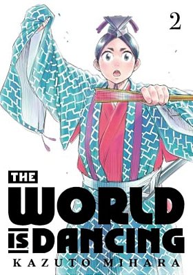 The World Is Dancing 2-..