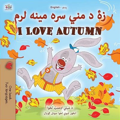 I Love Autumn (Pashto English Bilingual Book For Kids)-..