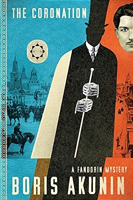 The Coronation: A Fandorin Mystery-..