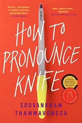 How To Pronounce Knife: Stories-..