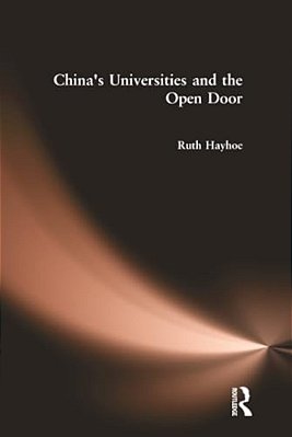 China's Universities And The Open Door-..