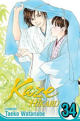 Kaze Hikaru, Vol. 34-..