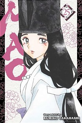 Mao, Vol. 25-..
