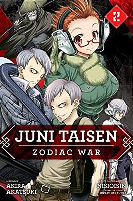 Juni Taisen: Zodiac War (Manga), Vol. 2-..