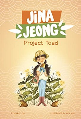Project Toad-..