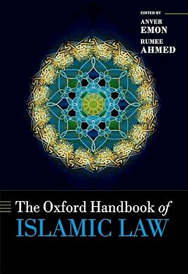 Ohb Islamic Law Ohbk C-..