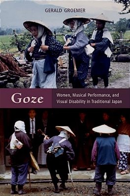 Goze P-..