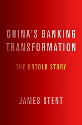 China's Banking Transformation: The Untold Story-..