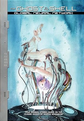 The Ghost In The Shell: Global Neural Network-..