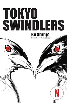 Tokyo Swindlers-..