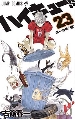 Haikyu!! 23-..