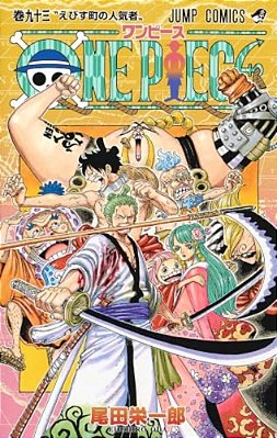 One Piece 93-..