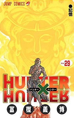 Hunter X Hunter 29-..