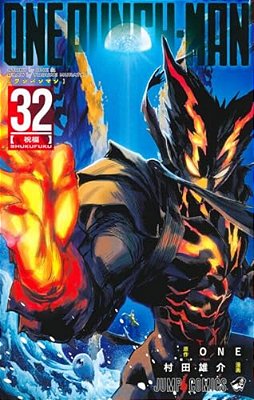 One Punch Man 32-..