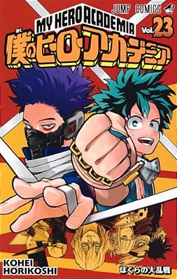 My Hero Academia 23-..