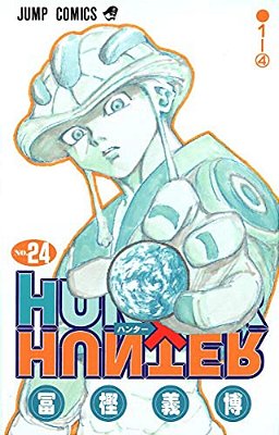 Hunter X Hunter 24-..