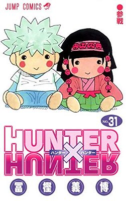 Hunter X Hunter 31-..