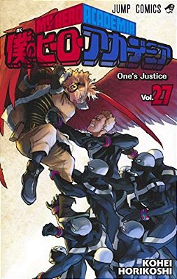 My Hero Academia 27-..
