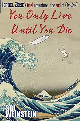You Only Live Until You Die-..