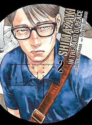 Shimazaki In The Land Of Peace 2-..