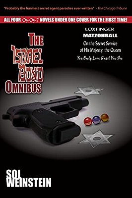 The Israel Bond Omnibus-..