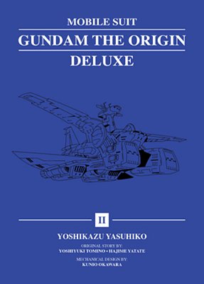 Mobile Suit Gundam: The Origin Deluxe 2-..