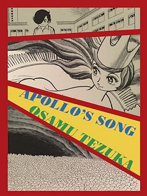 Apollo's Song: New Omnibus Edition-..