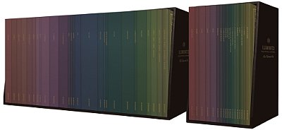 Esv Illuminated Scripture Journal: Old And New Testament Sets-..