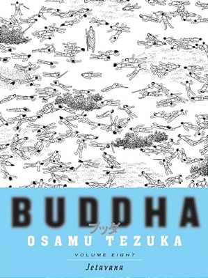 Buddha 8: Jetavana-..