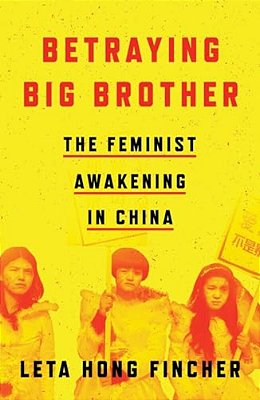 Betraying Big Brother-..