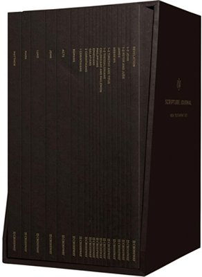Esv Scripture Journal: New Testament Set (Paperback)-..