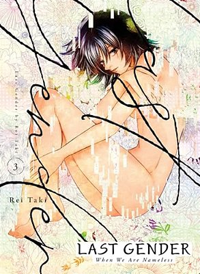 Last Gender 3-..