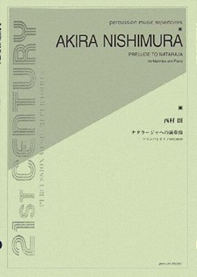 Prelude To Nataraja, Marimba & Pf-..