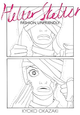 Helter Skelter: Fashion Unfriendly-..