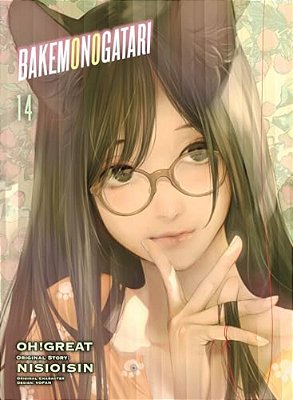 Bakemonogatari (Manga) 14-..