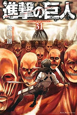 Attack On Titan 31-..
