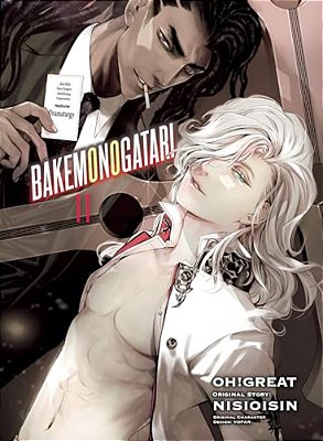 Bakemonogatari (Manga) 11-..