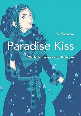 Paradise Kiss: 20Th Anniversary Edition-..