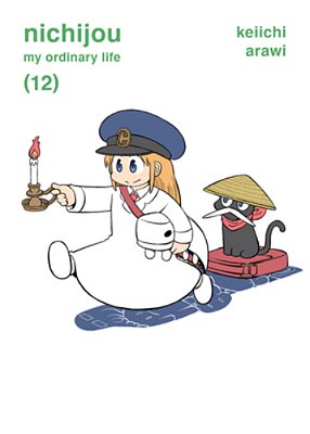 Nichijou 12-..