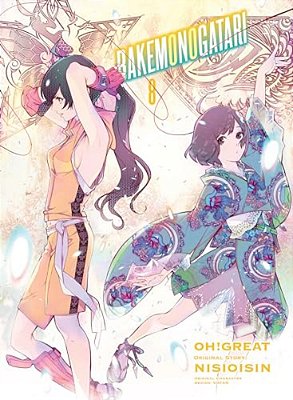 Bakemonogatari (Manga) 8-..