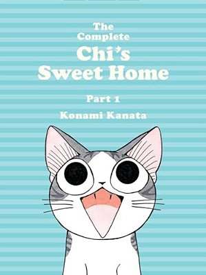 The Complete Chi's Sweet Home 1-..