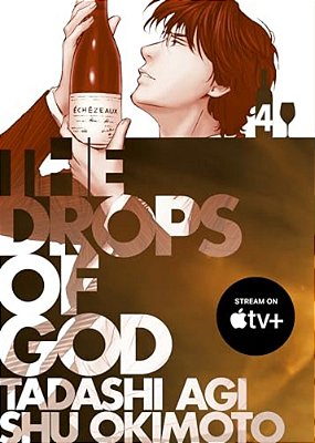 The Drops Of God 4-..