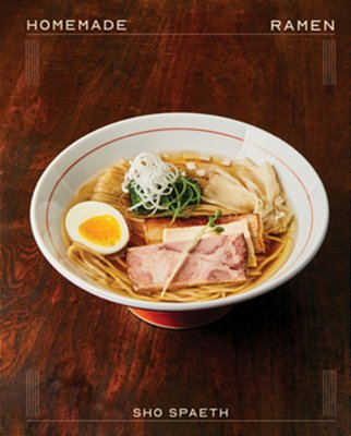 Homemade Ramen-..