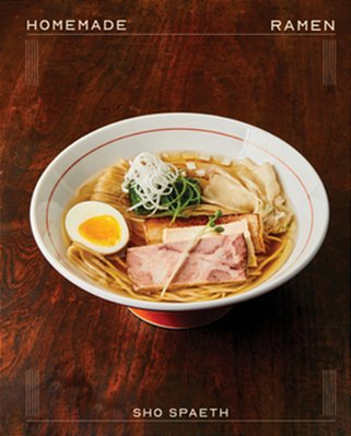 Homemade Ramen-..