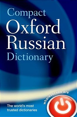 Compact Oxford Russian Dictionary-..