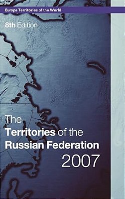 Territories Of The Russian Federation 2007-..