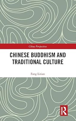 Chinese Buddhism And Traditional Culture-..