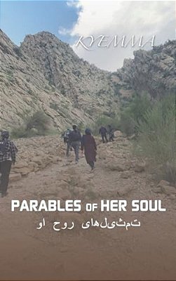 Parables Of Her Soul:?????????????-..