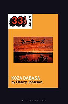 Nenes' Koza Dabasa: Okinawa In The World Music Market-..
