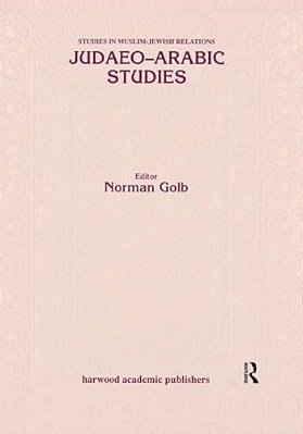Judaeo Arabic Studies-..